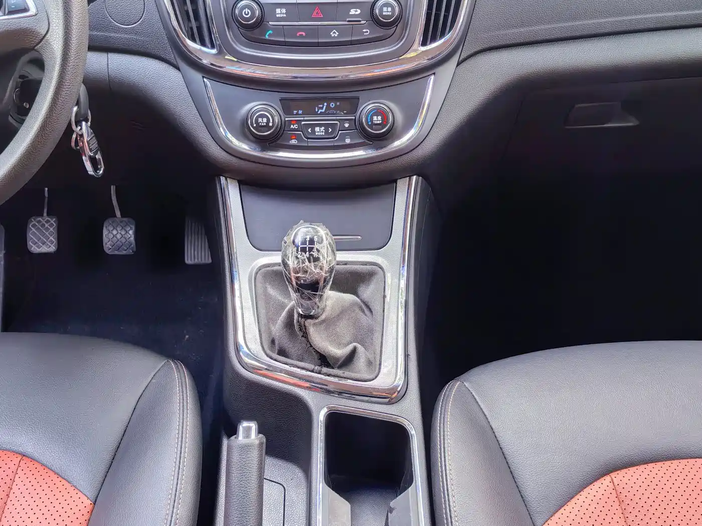 Baojun 560 2015 2015 1.8L Manual Elite