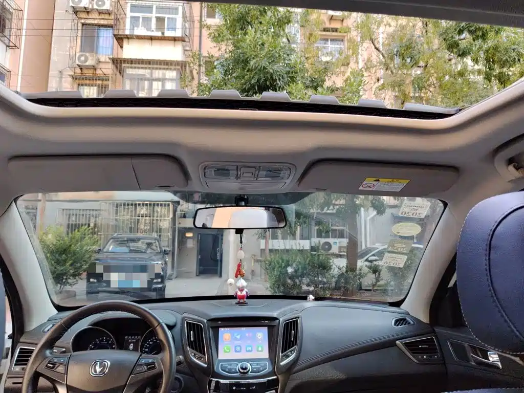 Photo 9 - Changan CS35
