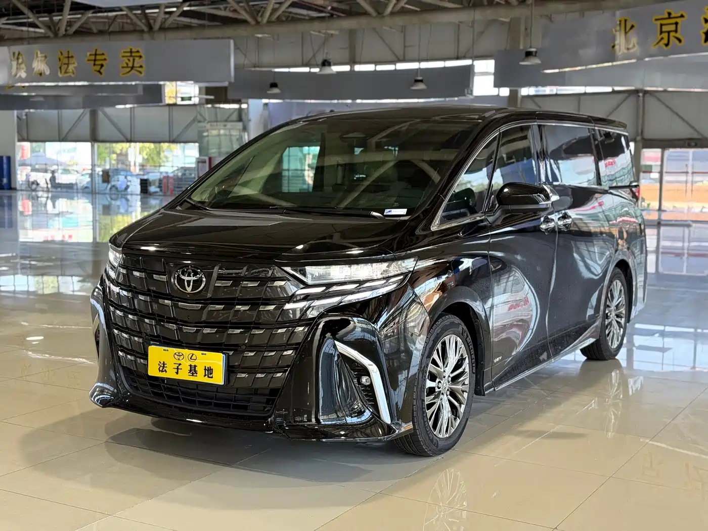 2026 Toyota Alphard