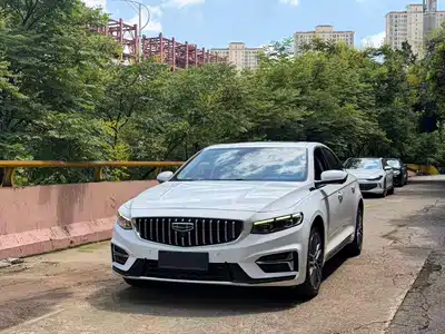 Geely Preface