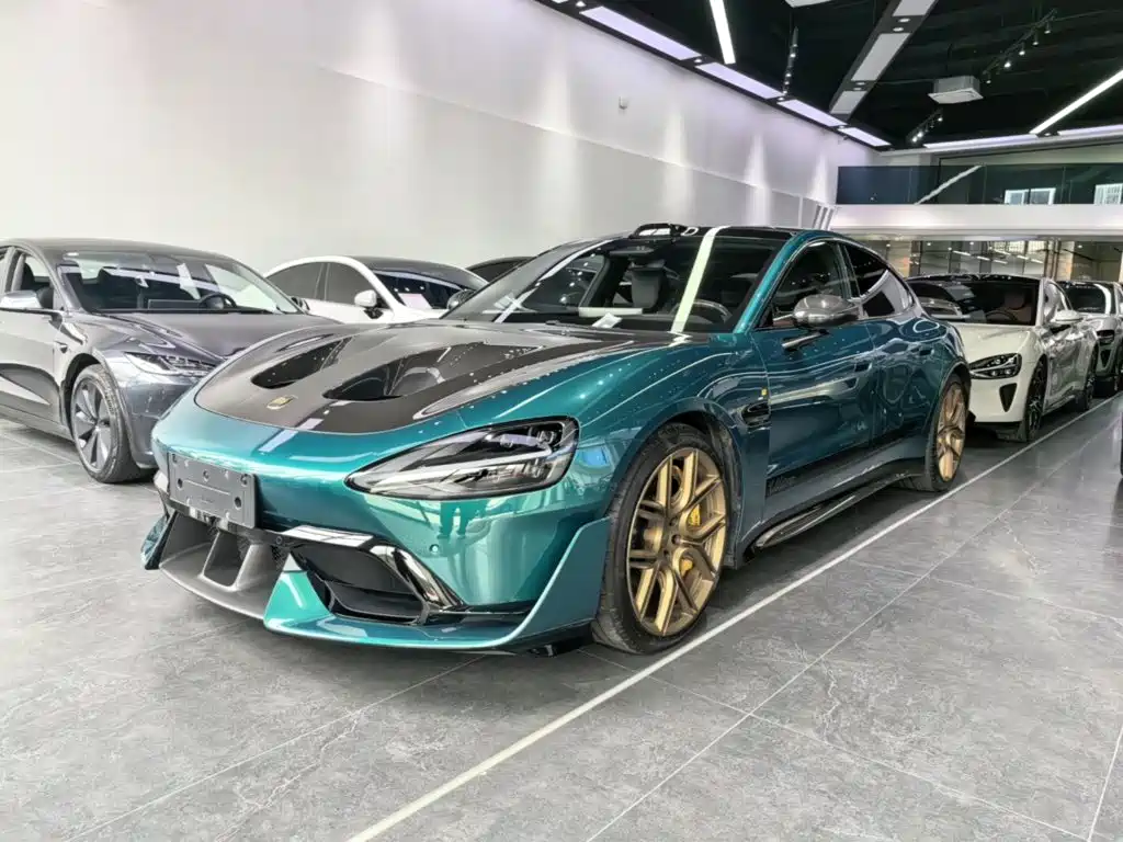 Similar car