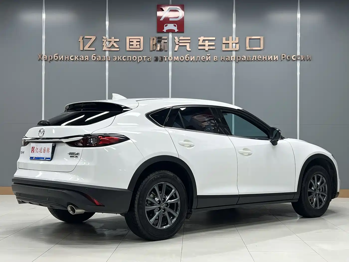 Mazda CX-4 2023 2021 2.0L Auto FWD Skyactiv Vitality Edition