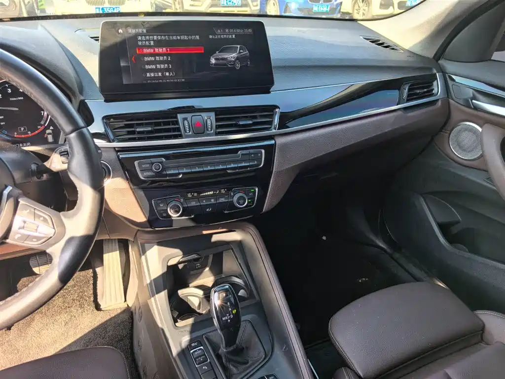 BMW X1 2022 sDrive25Li Leading фото 13