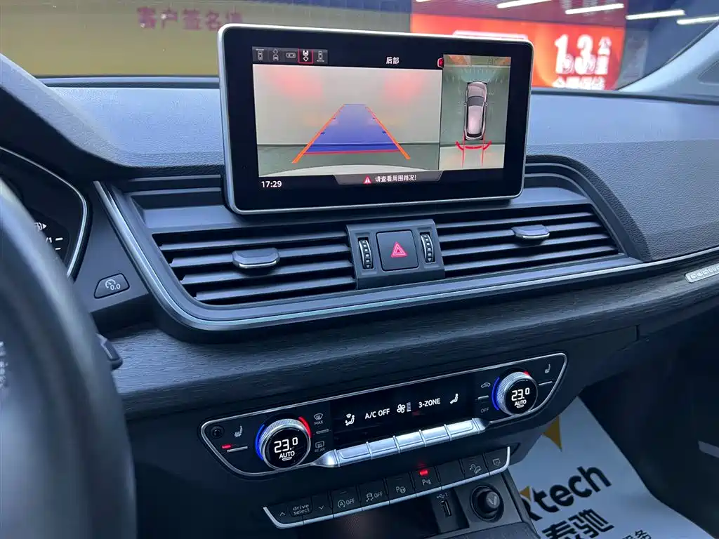 Audi Q5L 2020 45 TFSI Premium Elegance фото 12