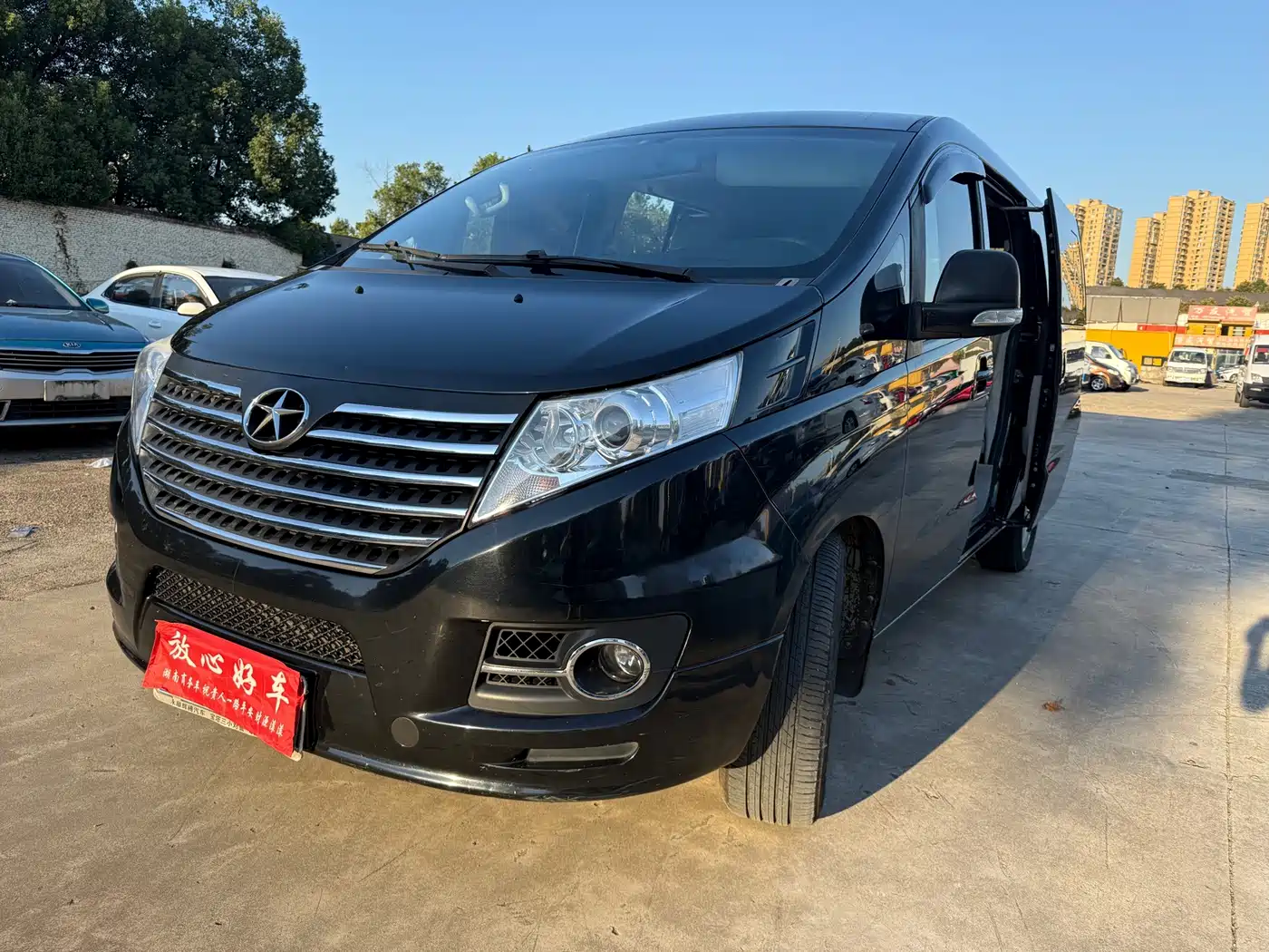 JAC Refine M5 2017 2016 1.9T Diesel Manual Business Edition