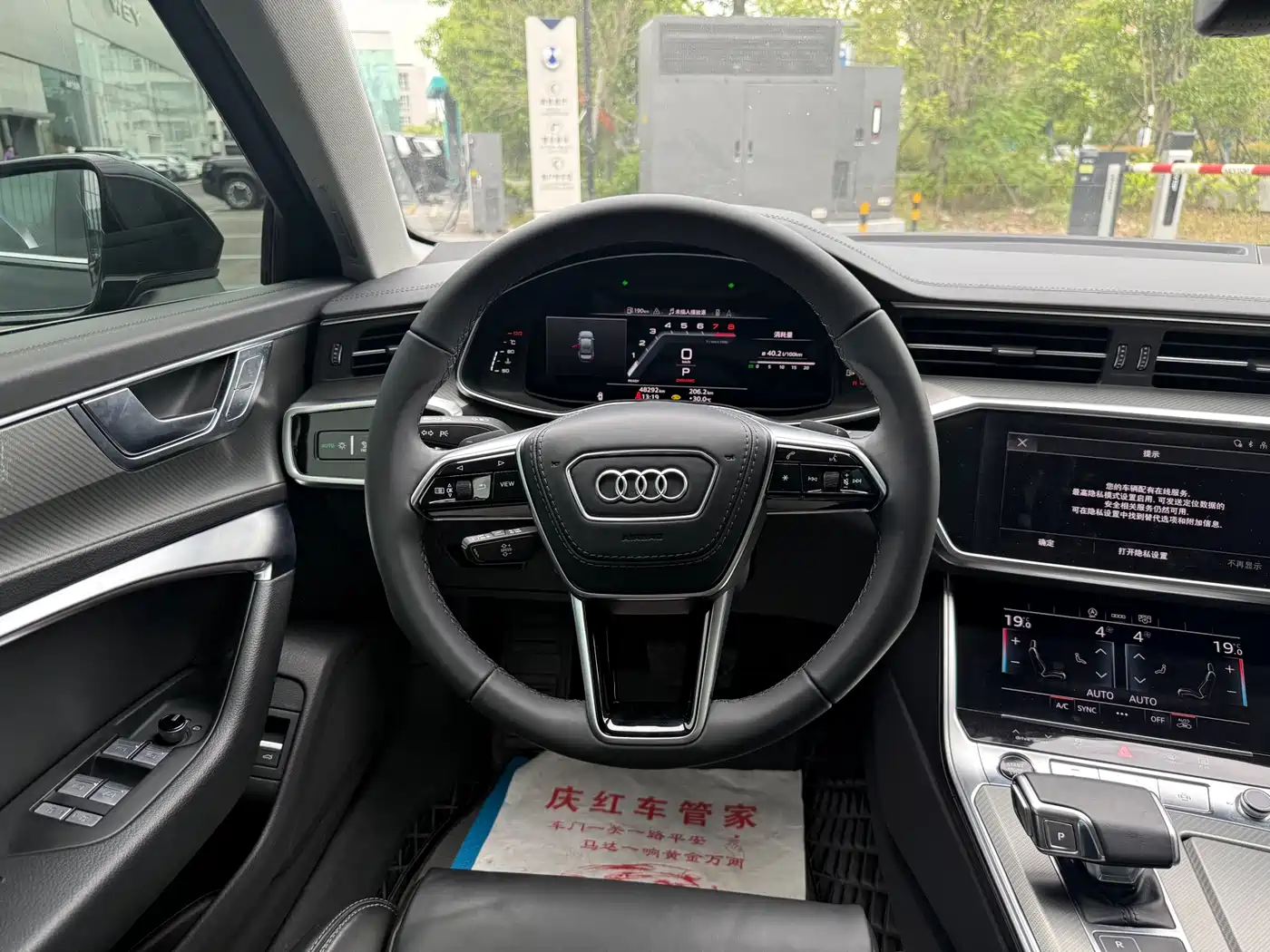Audi A6L 2023 45 TFSI Premium Selection Elegance фото 10