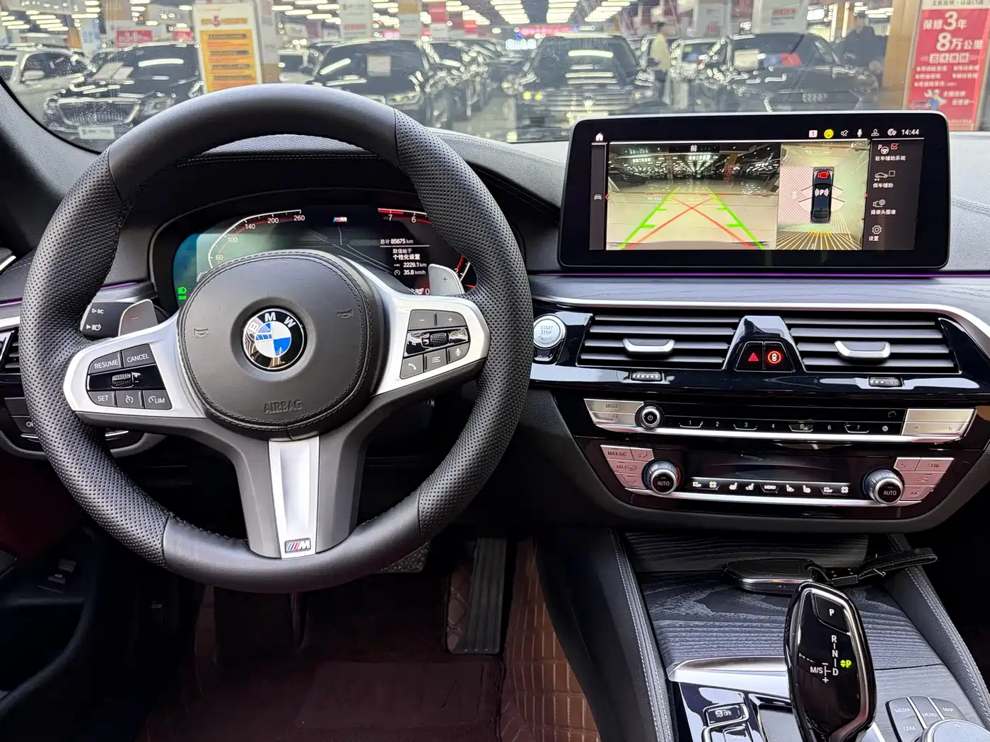 BMW 5 Series 2022 Facelift II 530Li Premium Package M Sport фото 6