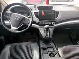 صورة 14 - Honda CR-V