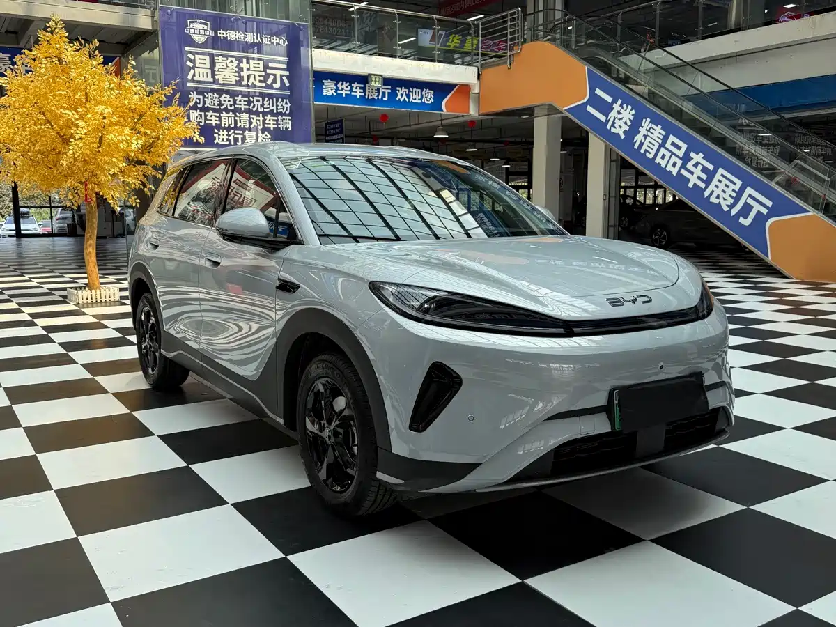 2026 BYD Seal 05 DM-i