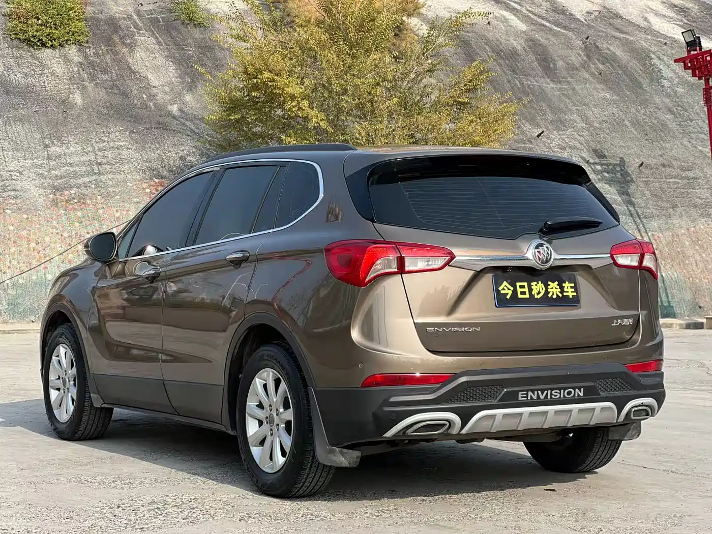 Buick Envision Plus 2018 20T 2WD Leading фото 9