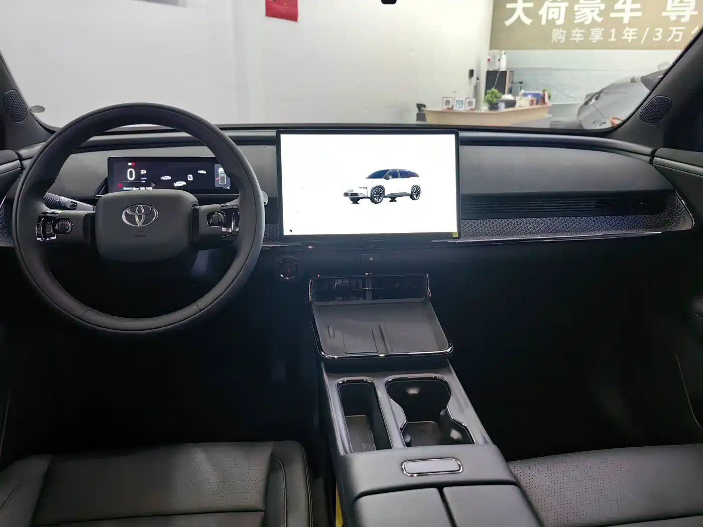 Toyota BoZhi 3X 2026 2025 Model 520 Pro LiDAR Version