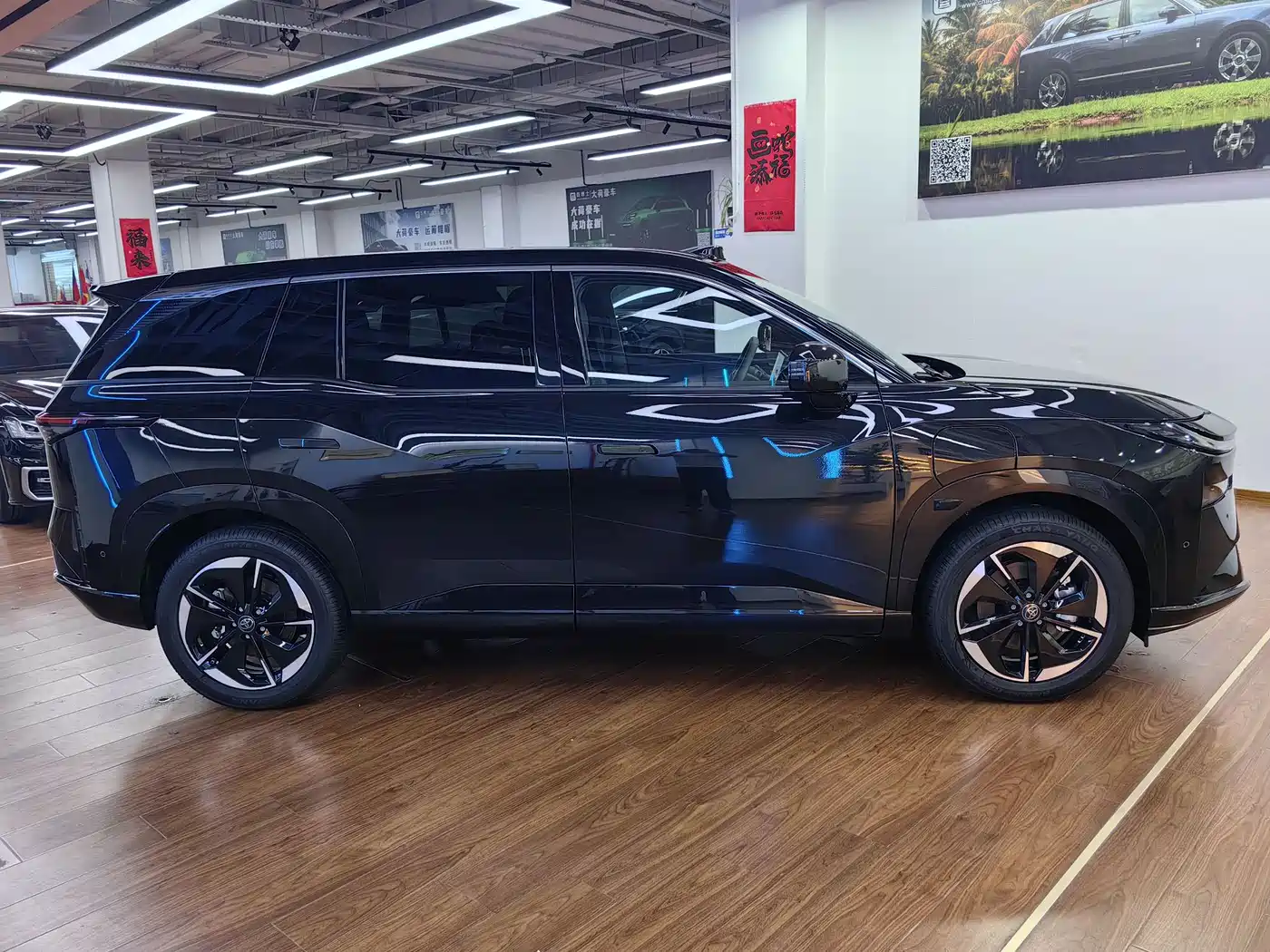 2026 Toyota BoZhi 3X