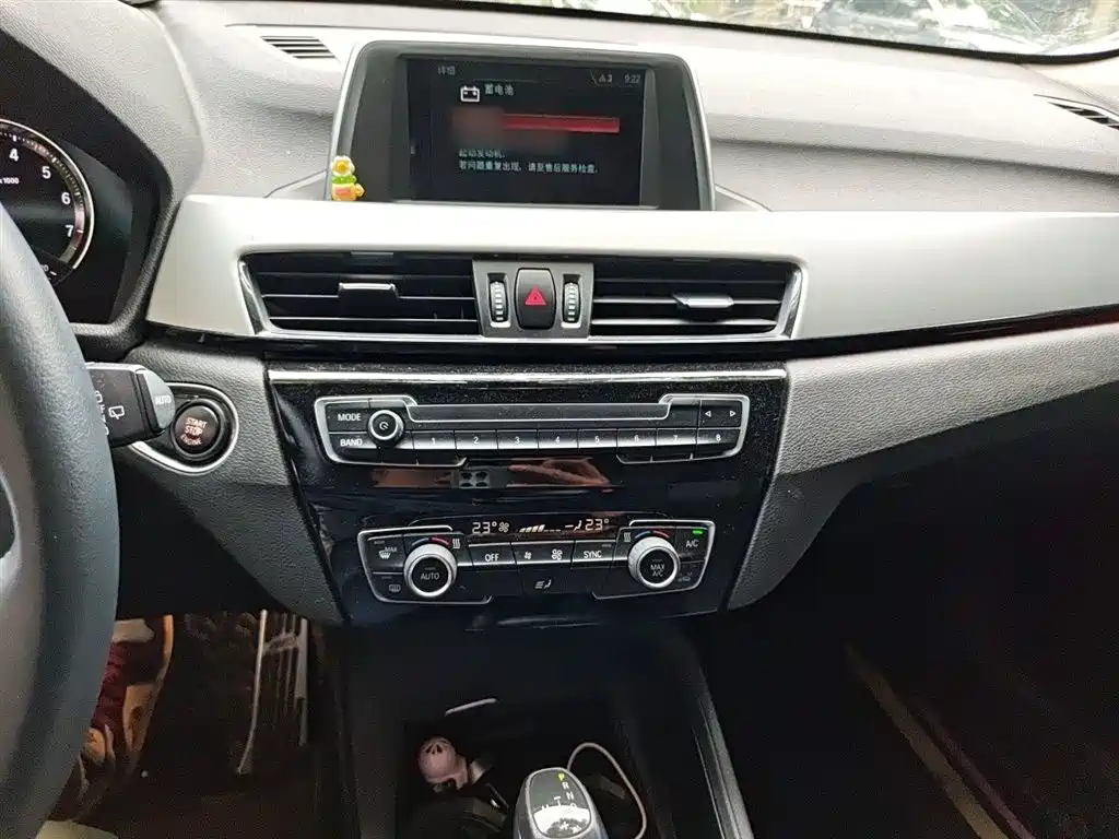 BMW X1 2018 sDrive20Li Leading Model фото 6