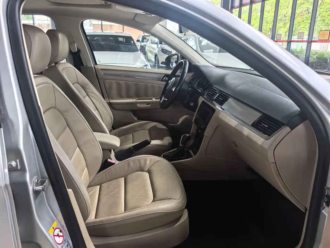 Volkswagen Bora 2013 2013 1.6L Automatic Comfort Model