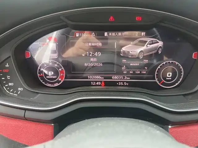 Audi A4L 2019 40 TFSI Sport (China V) — фото 4