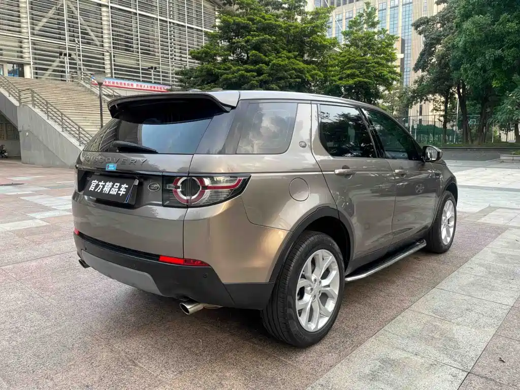 Land Rover Discovery Sport 2015 2016 2.0T SE