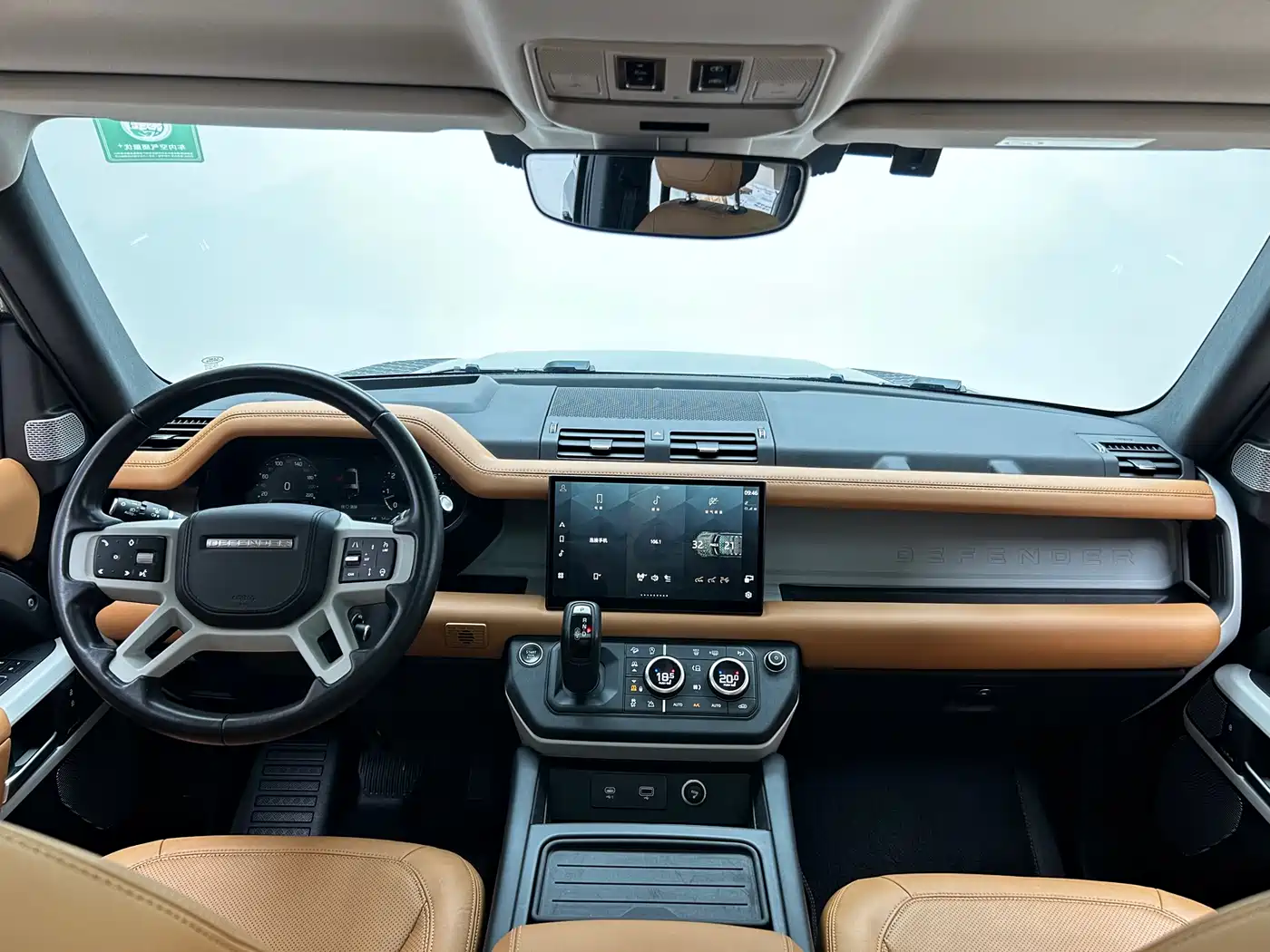 Land Rover Defender 2023 Model Year 130 3.0T P400 HSE фото 18