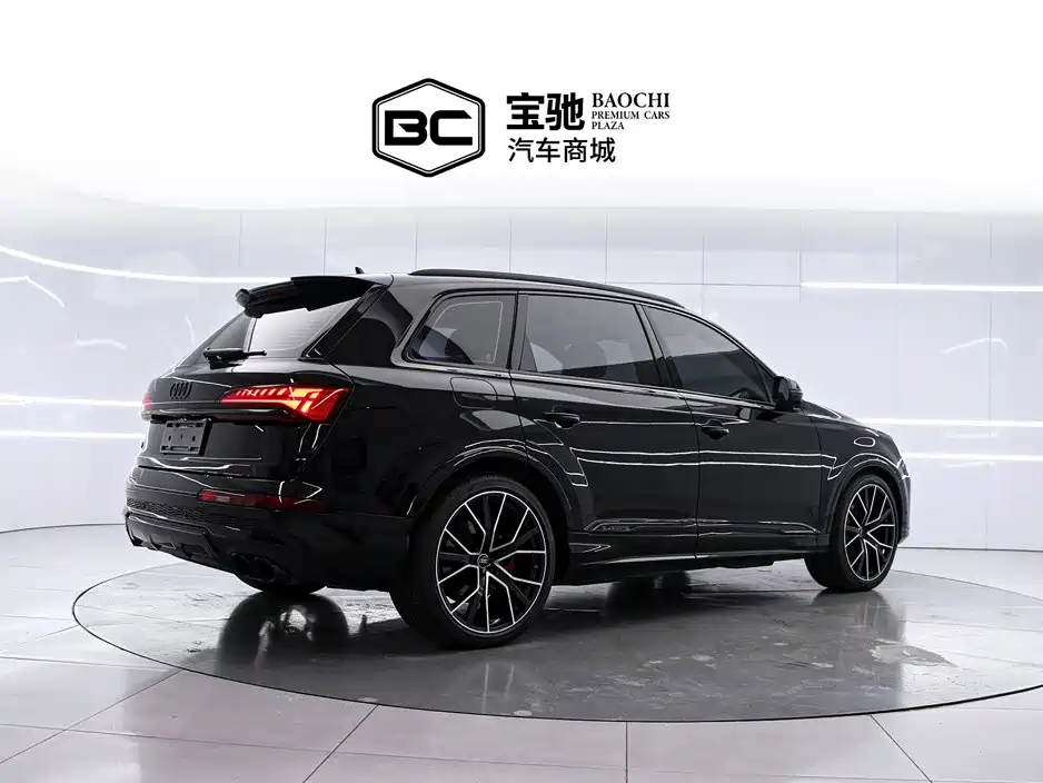2025 Audi Q7