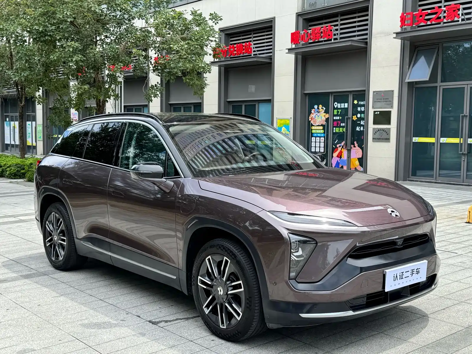 Фото 3 - NIO ES6