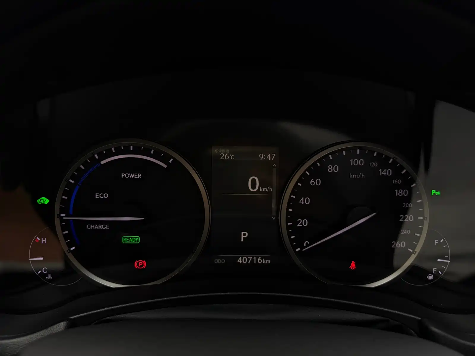 Фото 4 - Lexus NX