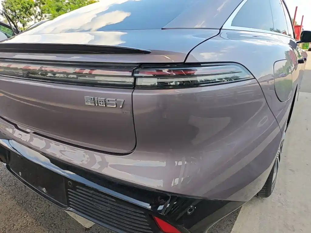 Dongfeng Fengxing Stellar S7 2025 2025 235 Extended Range Luxury