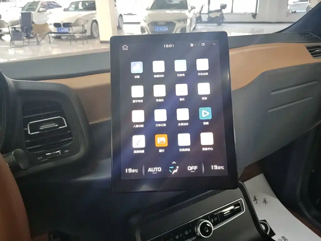 LEVC TX 2022 2022 TX5 Extended Range Urban Lounge Edition
