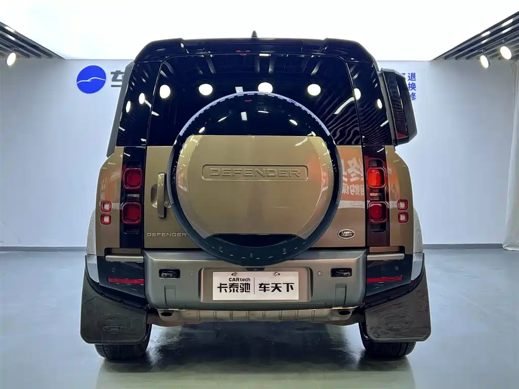 LAND ROVER GUARD