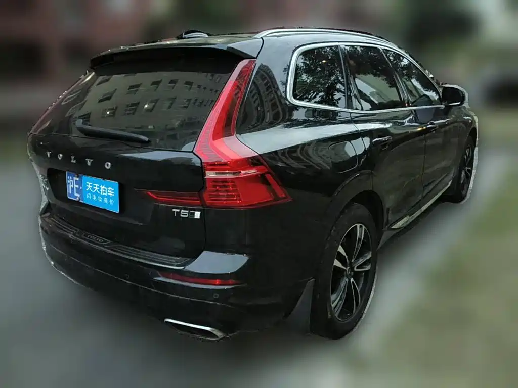 Photo 2 - Volvo XC60