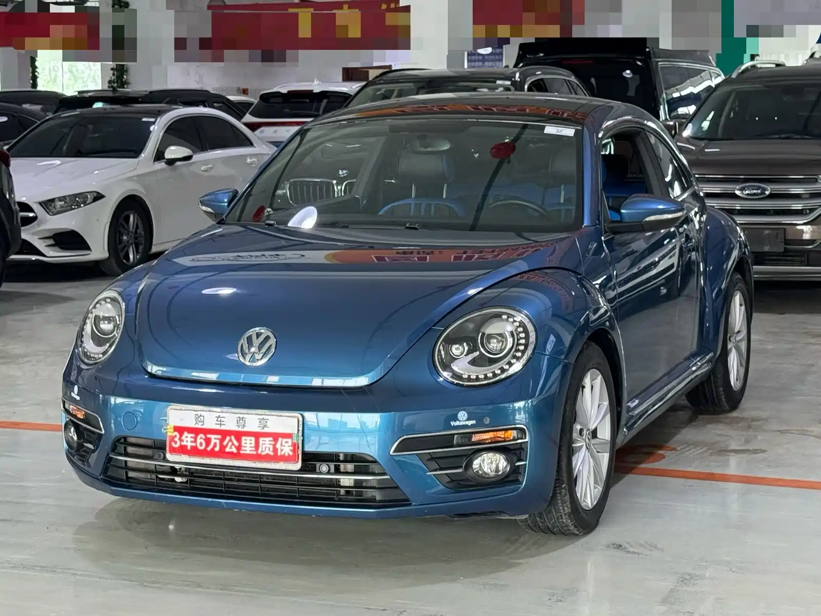 صورة 1 - Volkswagen Beetle
