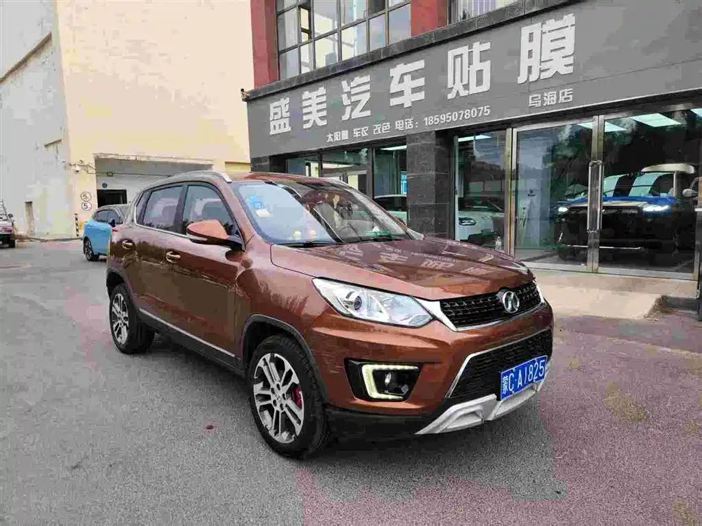 2018 BAIC Senova X35