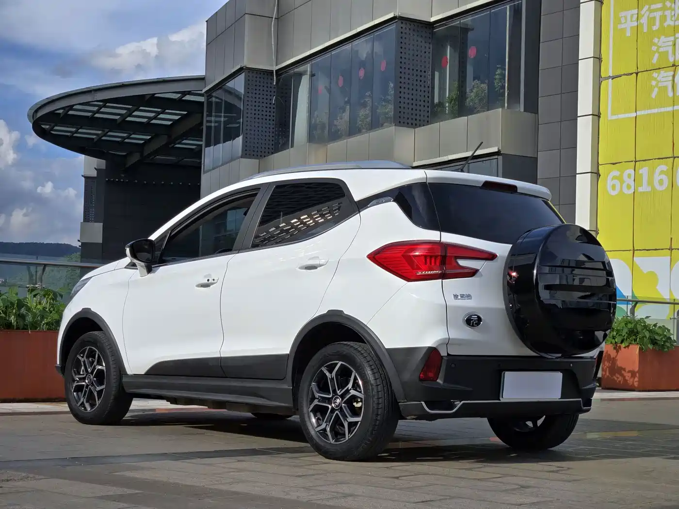 BYD Yuan Pro 2022 2021 401KM Premium Model
