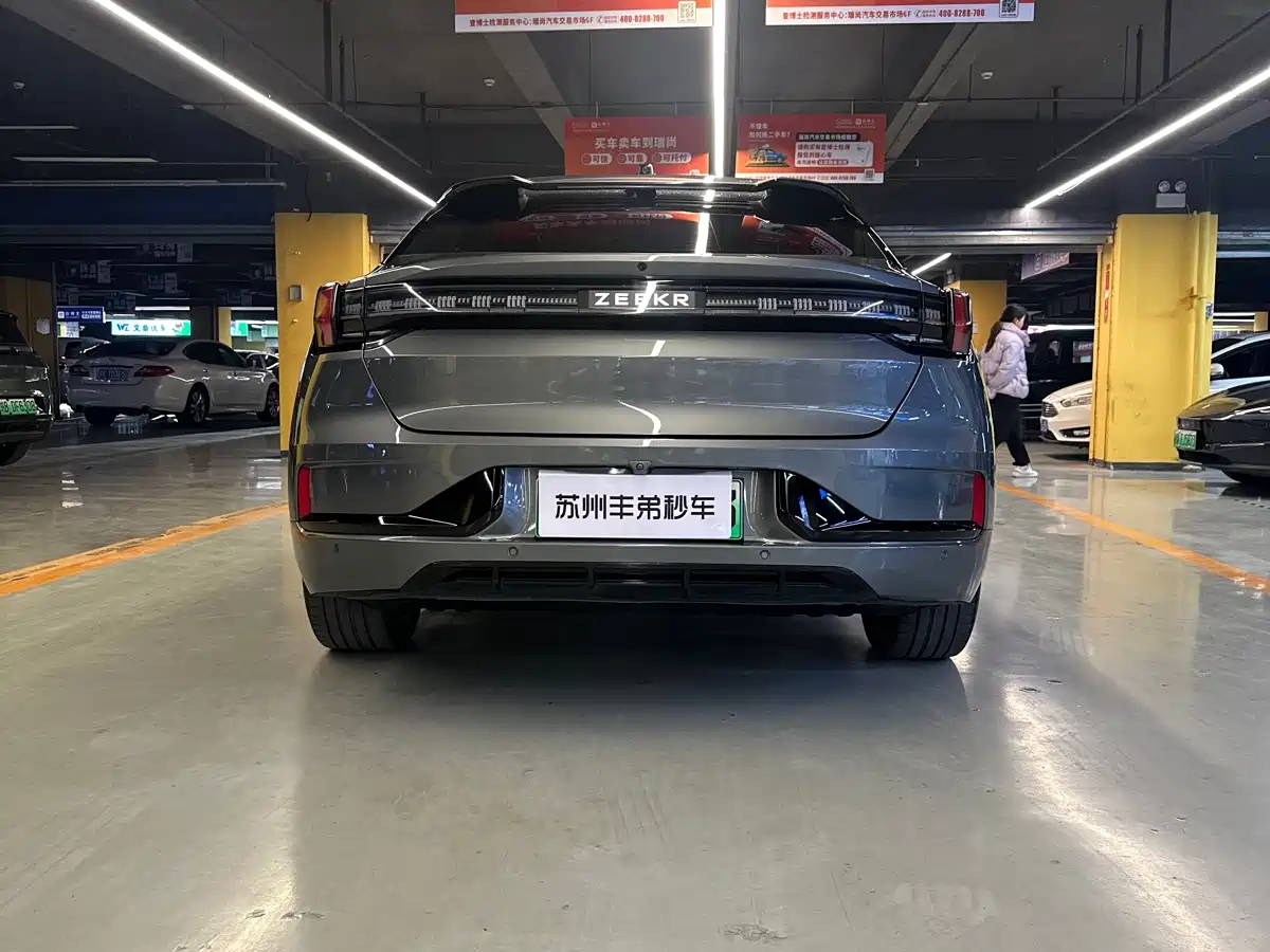 ZEEKR EXTREME KRYPTON 001