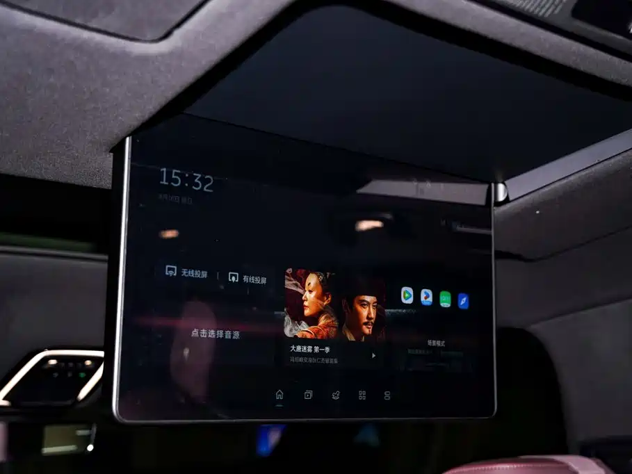 NIO ES8 2026 2025 Base Model