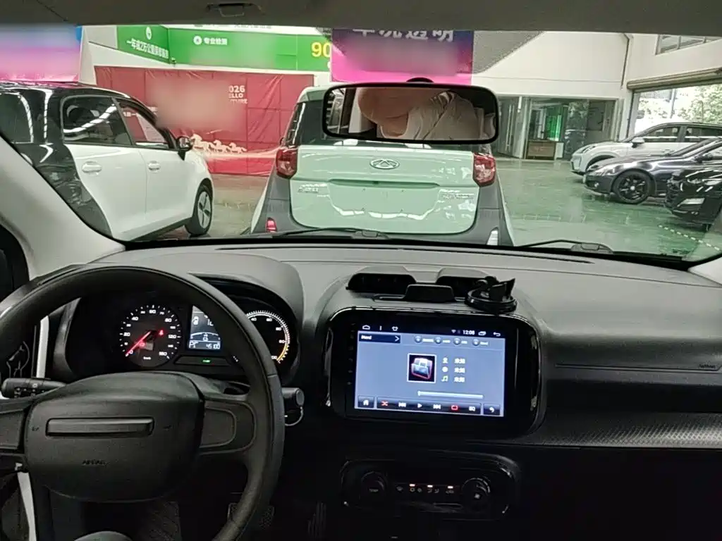 Roewe Clever 2023 2022 311km Vitality Bobo Edition