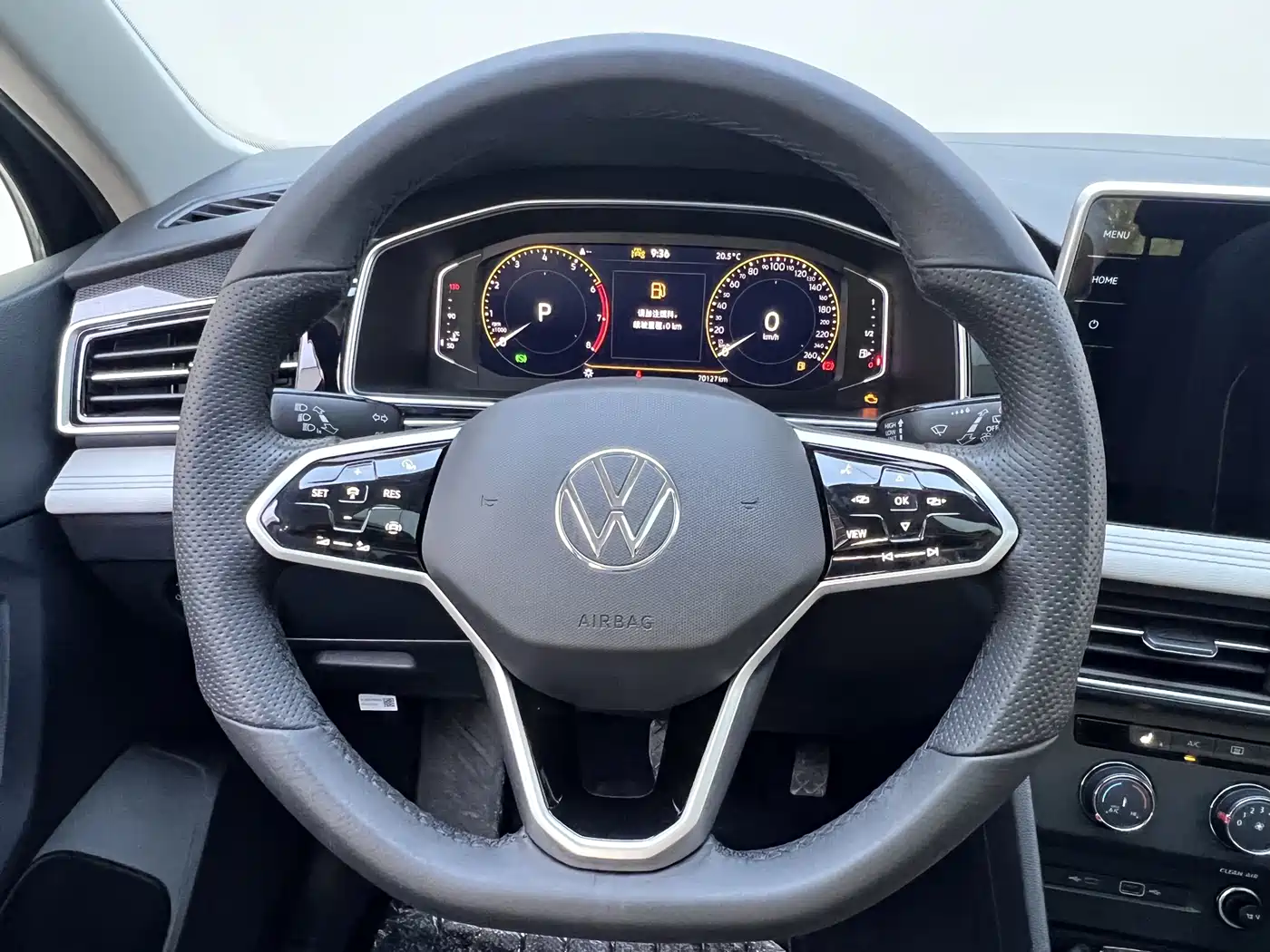 Volkswagen Tiguan L 2023 280TSI 2WD Trend Limited Edition фото 9