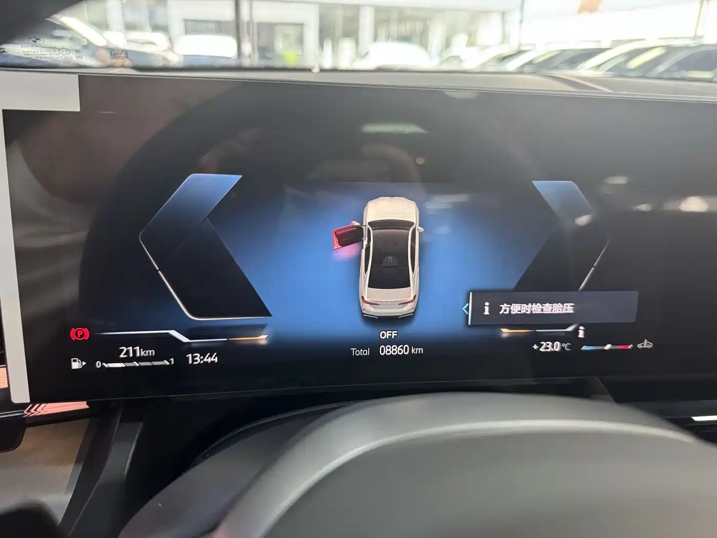 BMW 5 Series 2025 525Li M Sport Package фото 9