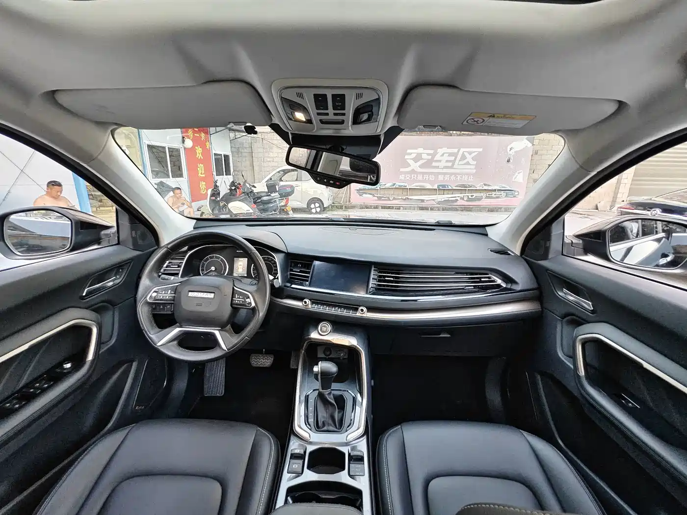 Photo 6 - Haval H6