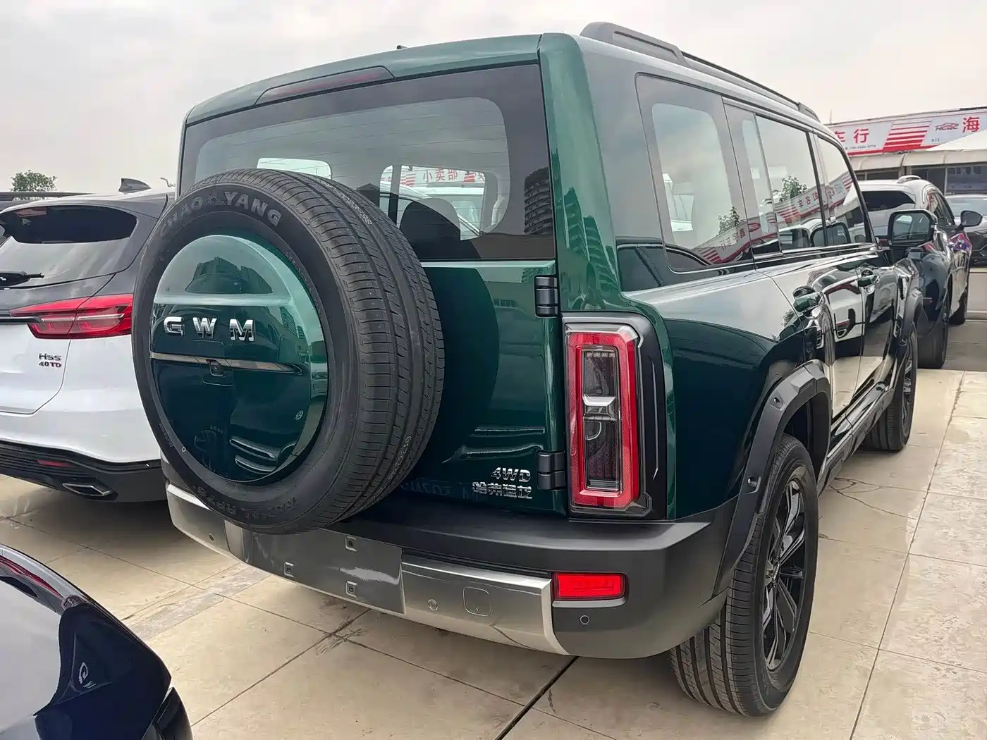 2026 Haval Menglong
