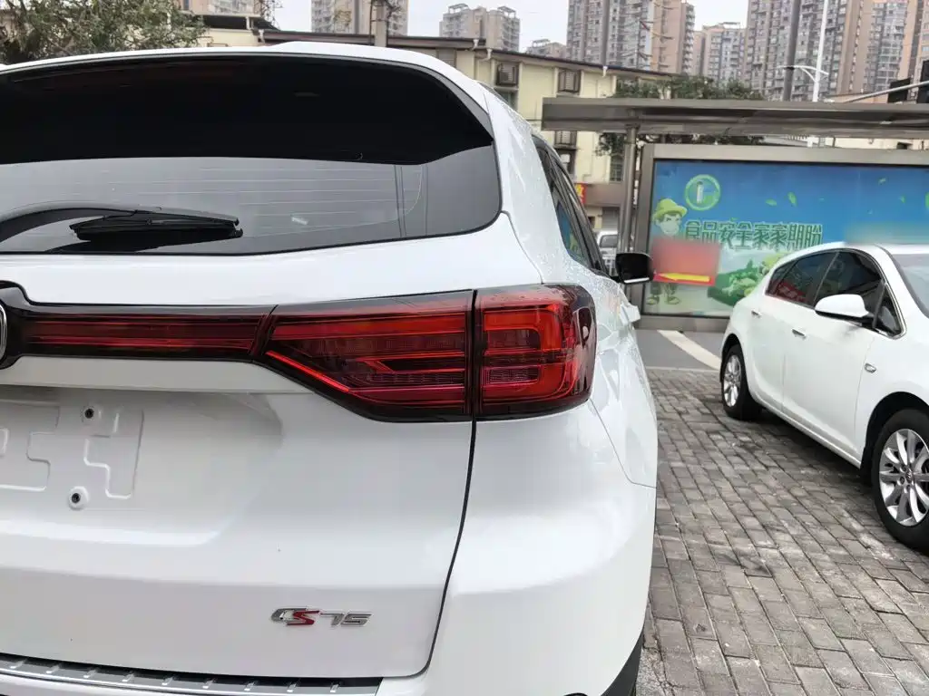 Changan CS75 2024 2024 Enjoyment Edition 1.5T DCT Luxury