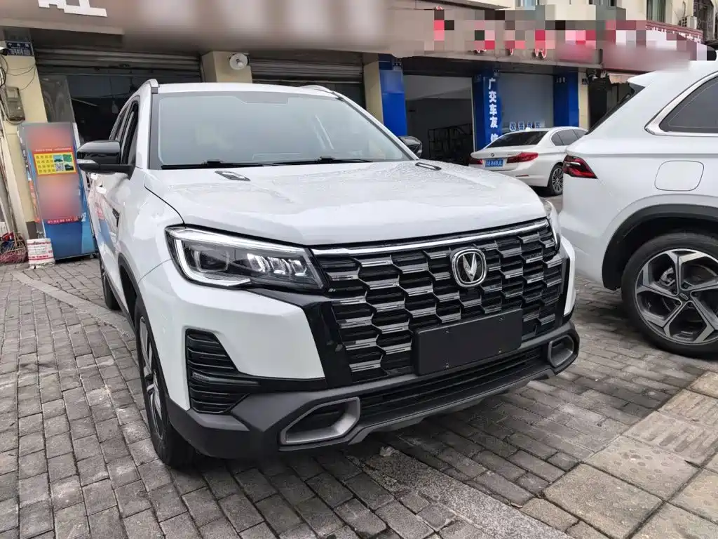 Changan CS75 2024 2024 Enjoyment Edition 1.5T DCT Luxury
