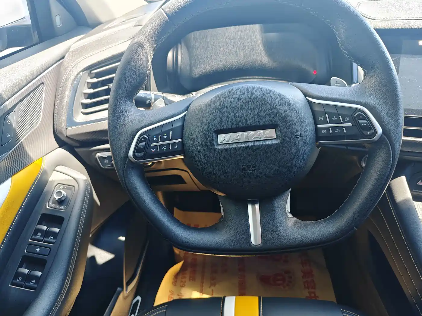 Haval F7x 2020 2019 1.5T 2WD Ultimate Smart Trend Edition