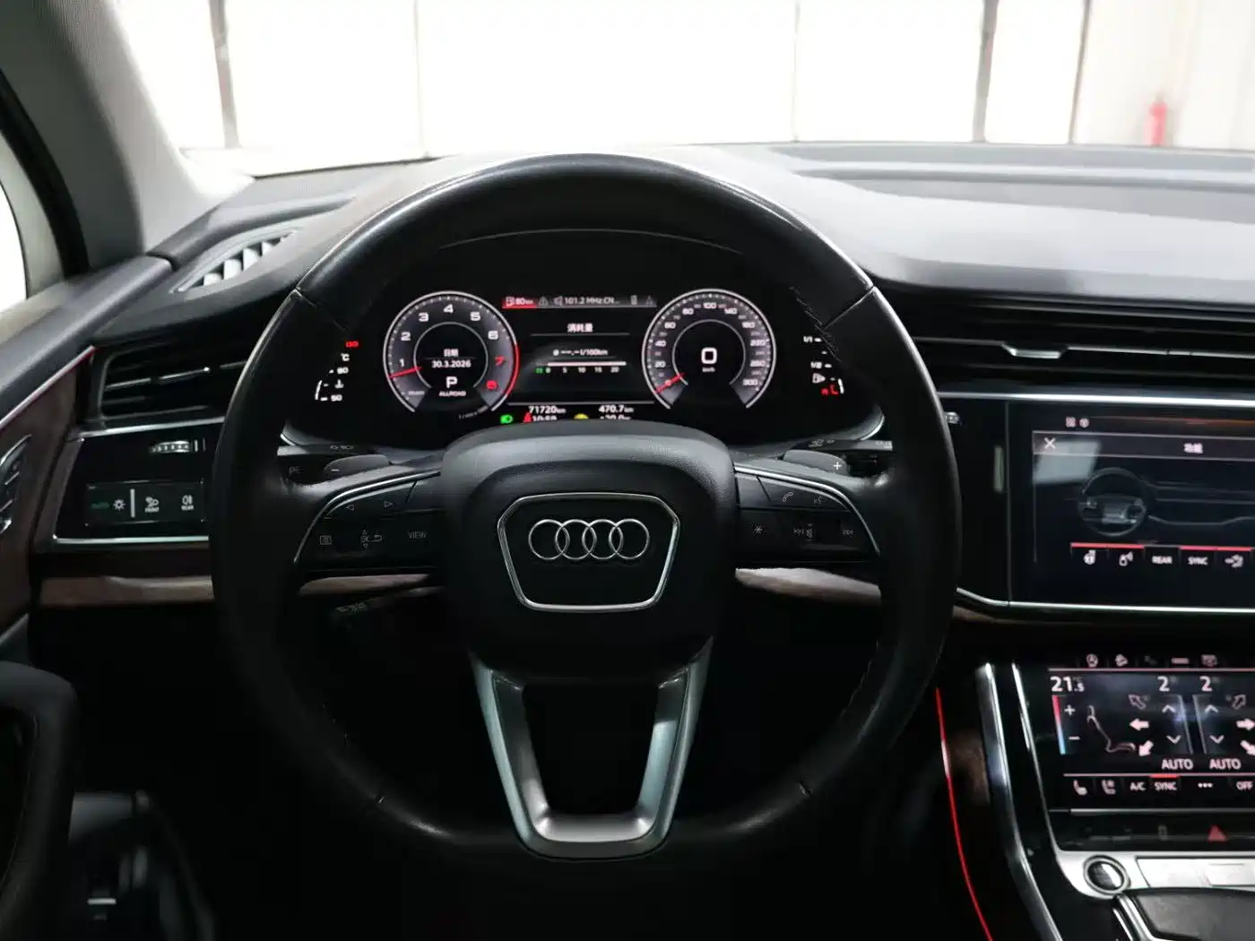 AUDI Q7