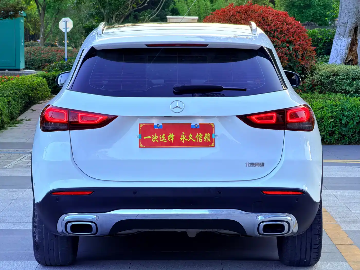 Mercedes-Benz GLA 2022 Facelift GLA 200 фото 22