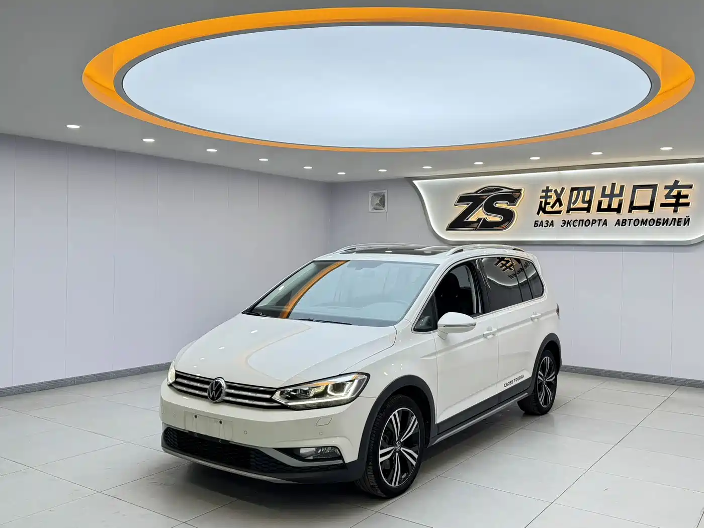 Similar car
