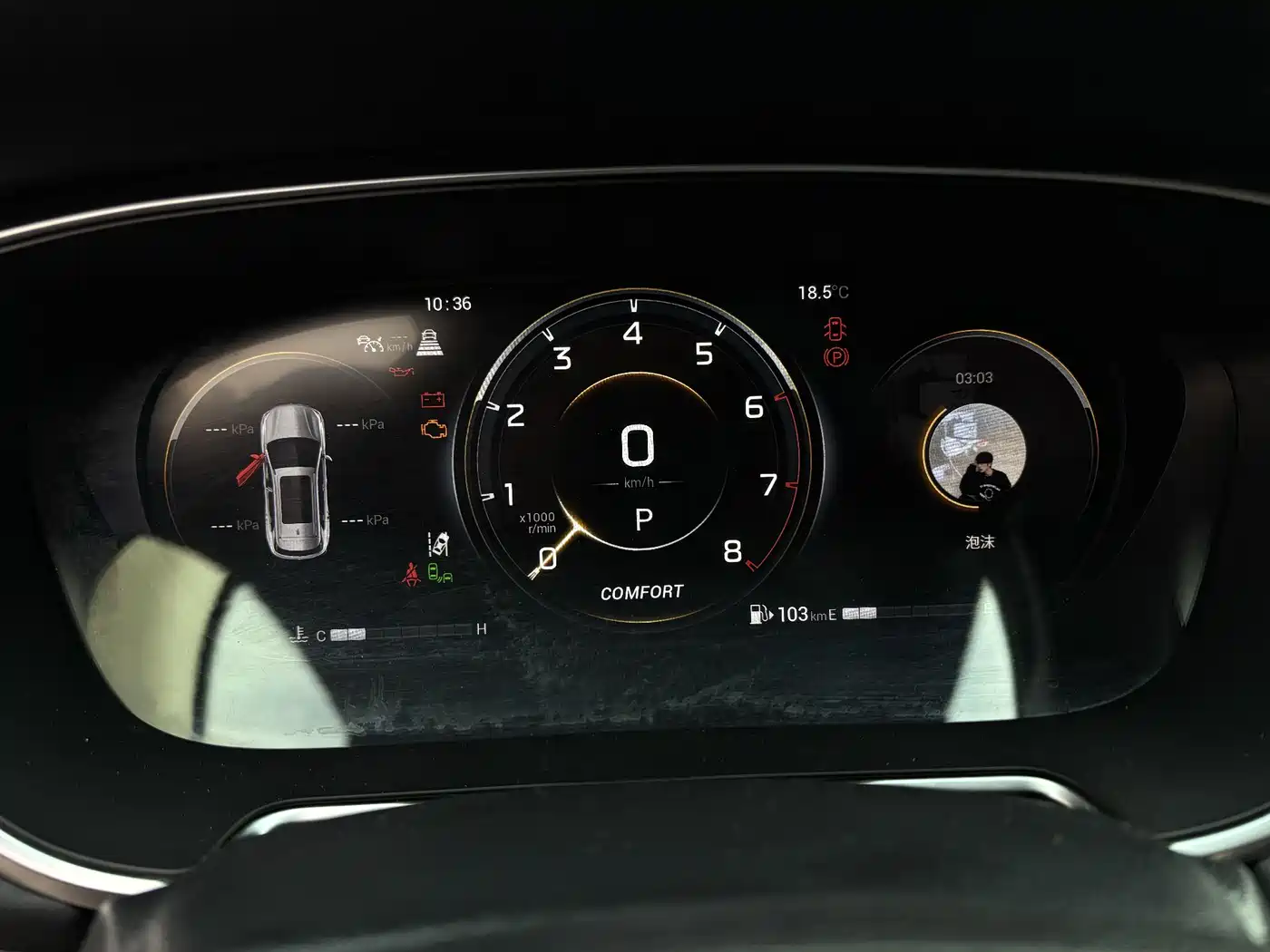 GAC Trumpchi Trumpchi GS4 PLUS 2023 390T Auto Nebula Edition фото 9