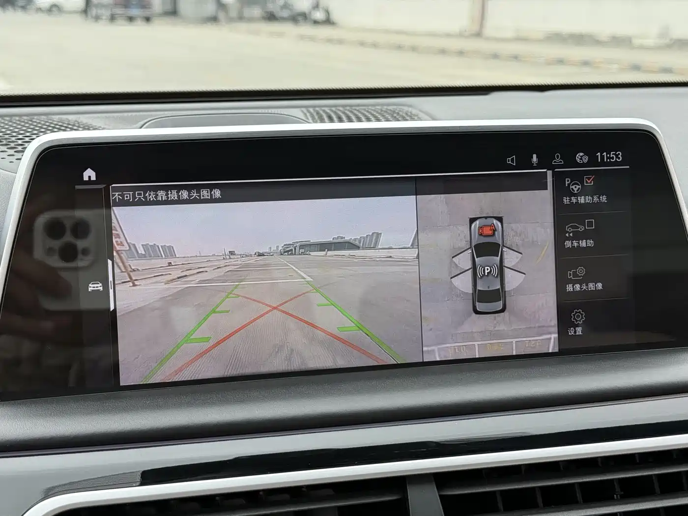 BMW 7 Series 2019 Facelift 740Li xDrive Executive Luxury Package фото 17
