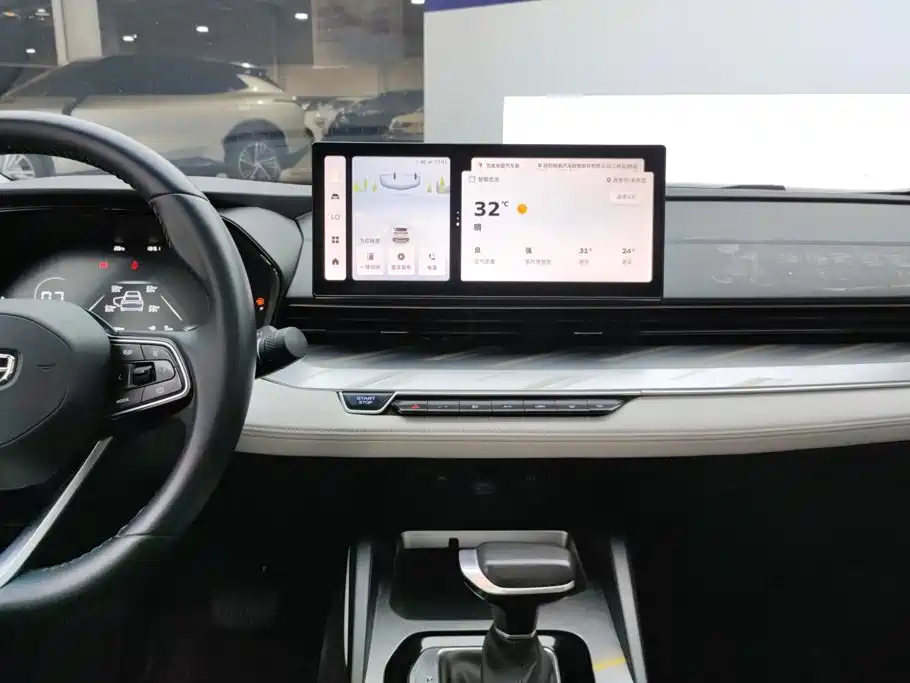 Geely Emgrand L 2023 2022 1.4T CVT Flagship