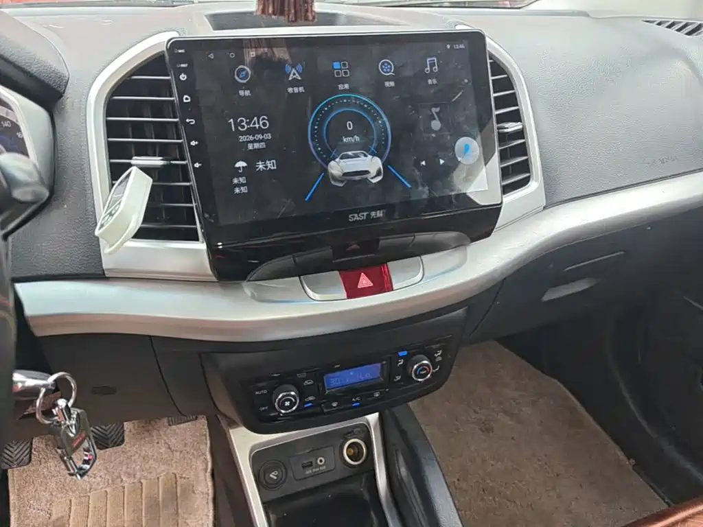 JAC Refine S3 2015 2016 1.5L Manual Luxury Smart