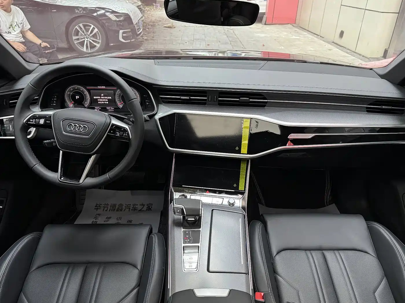 AUDI A6L