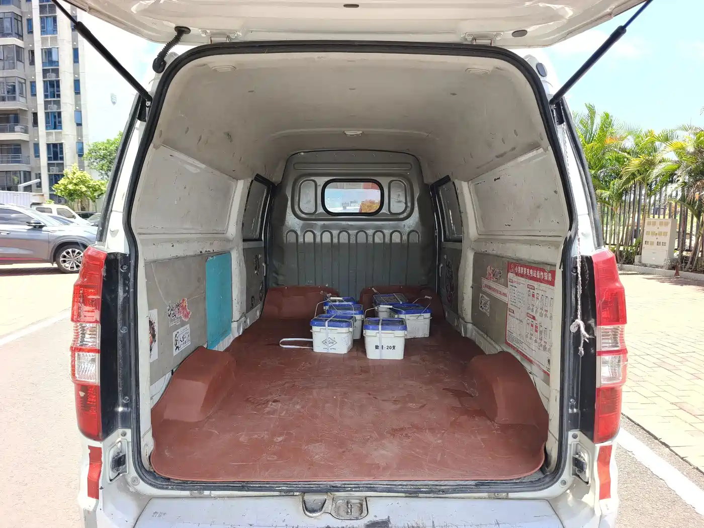 Yuan Cheng E5 2022 2022 E5L Pure Electric Van Guoxuan 39.9kWh